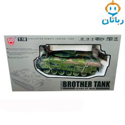 اسباب بازی ماشین کنترلی شارژی تانک 832_021
