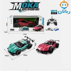 ماشین دریفت زن کنترلی شارژی 2063