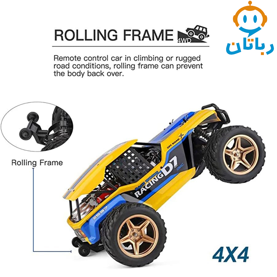 اسباب بازی ماشین کنترلی آفرود 12402