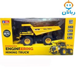 هواپیماzy530pro کنترلی1715هواپیماzy530pro کنترلی1715