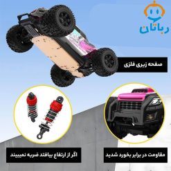 اسباب بازی ماشین کنترلی سرعتی براشلس 2300