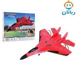 هواپیماzy530pro کنترلی1715