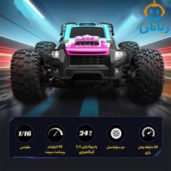 اسباب بازی ماشین کنترلی سرعتی براشلس 2300