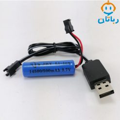 اسباب بازی ماشین کنترلی افرود فلزی 2029CEAWLER