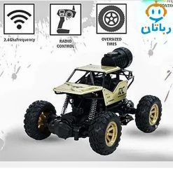 اسباب بازی ماشین کنترلی افرود فلزی CRAWLER دودزا 2092