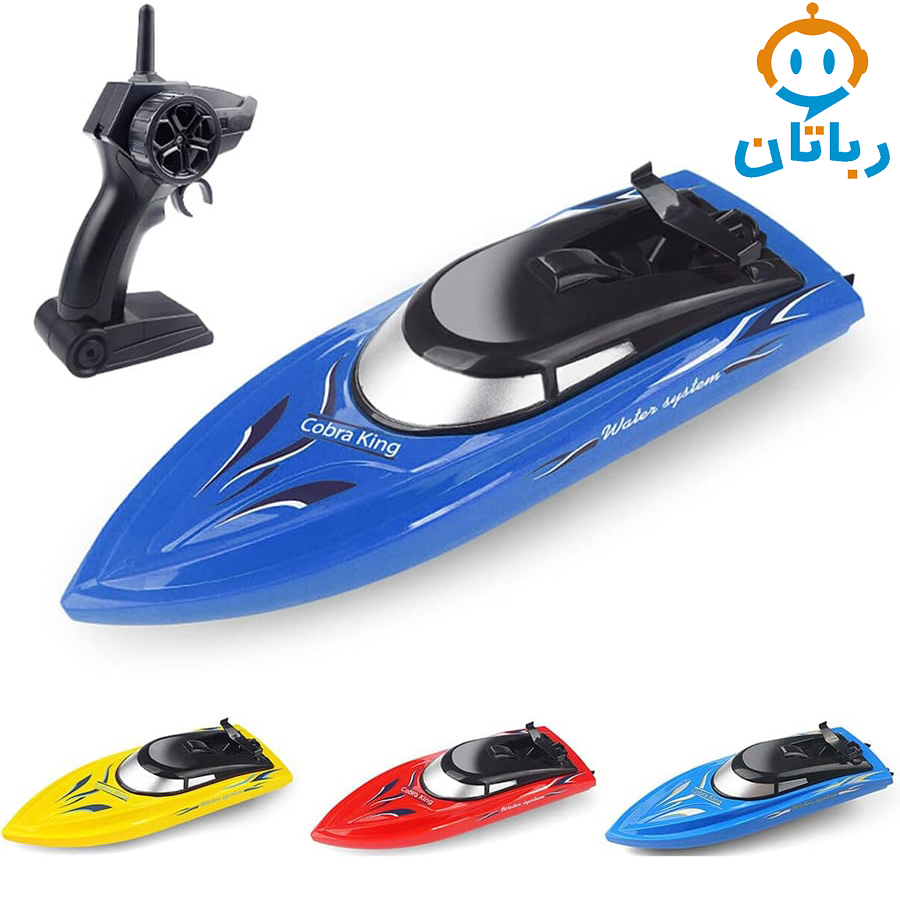 اسباب بازی قایق کنترلی شارژی 701