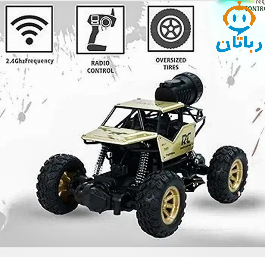 اسباب بازی ماشین کنترلی افرود فلزی CRAWLER دودزا 2092