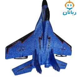 هواپیماzy530pro کنترلی1715