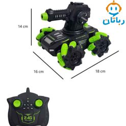 تانک کنترلی چرخ کپسولی SONG YANG TOYS