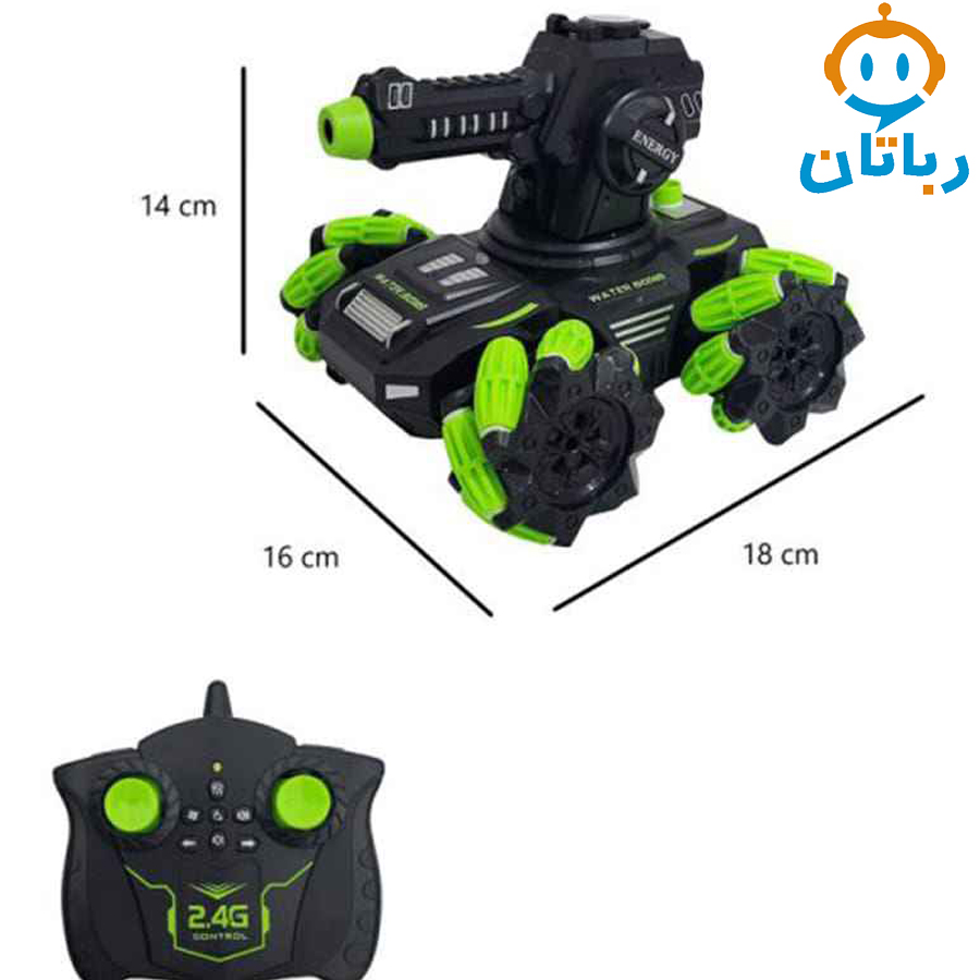 تانک کنترلی چرخ کپسولی SONG YANG TOYS
