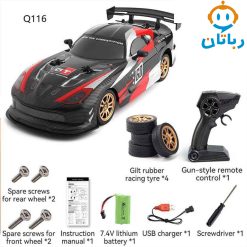 ماشین کنترلی دریفت شارژی Q116