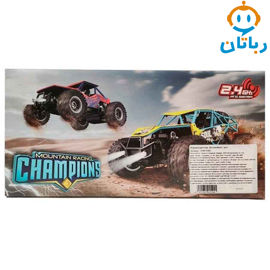 ماشین کنترلی آفرود شارژی 99185