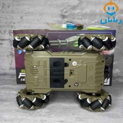 تانک کنترلی آبپاش شارژی q126