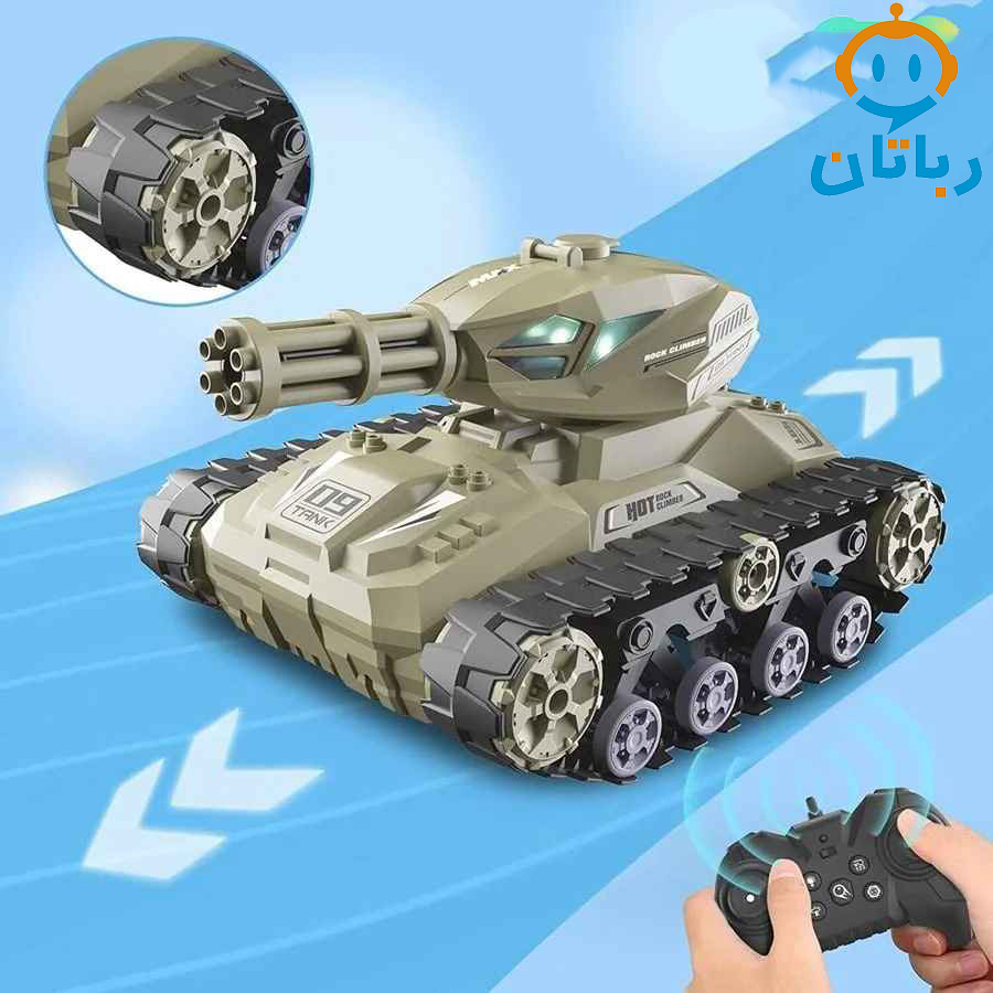 اسباب بازی تانک کنترلی شارژی Q126