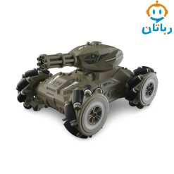 تانک کنترلی آبپاش شارژی q126