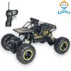 کنترلی آفرود فلزی 6141