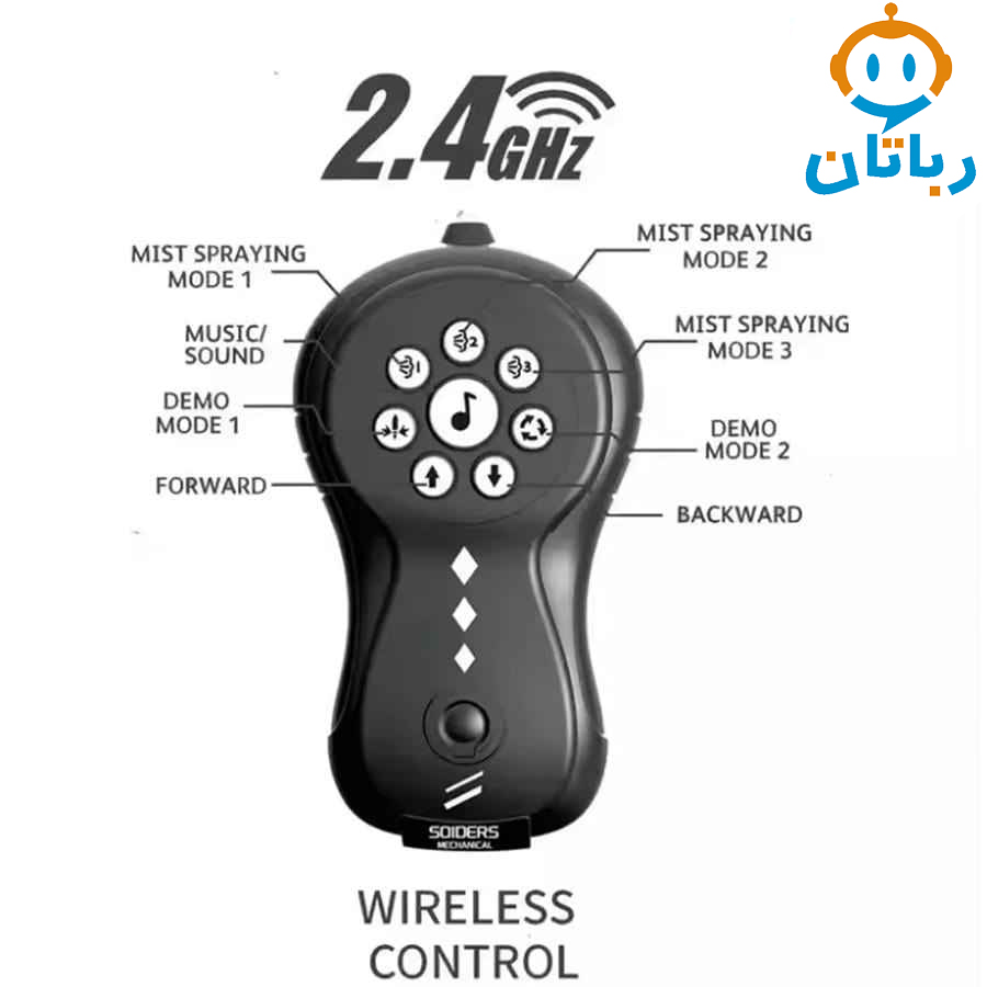 اسباب بازی زنبور کنترلی دودزا 33_128