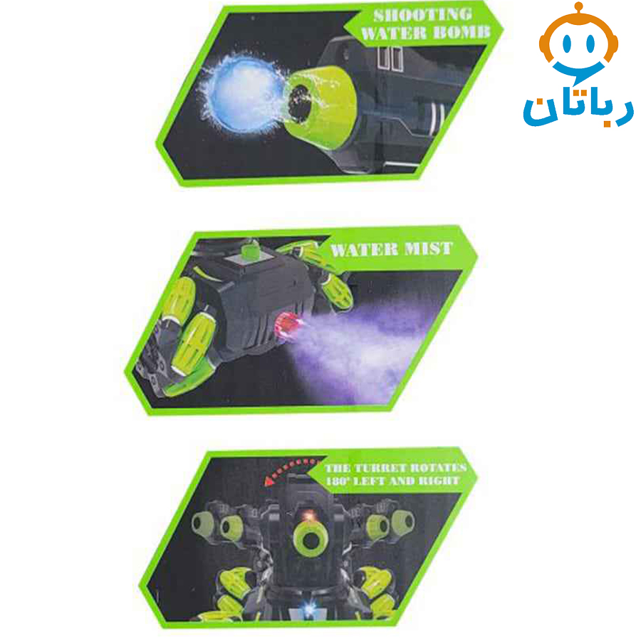 تانک کنترلی چرخ کپسولی SONG YANG TOYS