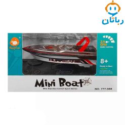 قایق کنترلی شارژی 777-588S