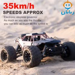 ماشین کنترلی آفرود 8808