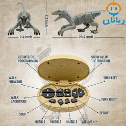 ربات کنترلی دایناسور دودزا شارژِی K26