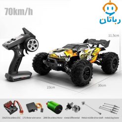 ماشین کنترلی آفرود سرعتی شارژی 848