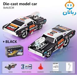 ماشین کنترلی دریفت شارژی 6_506