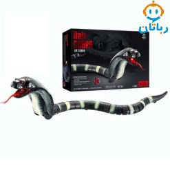 مار کنترلی 8808
