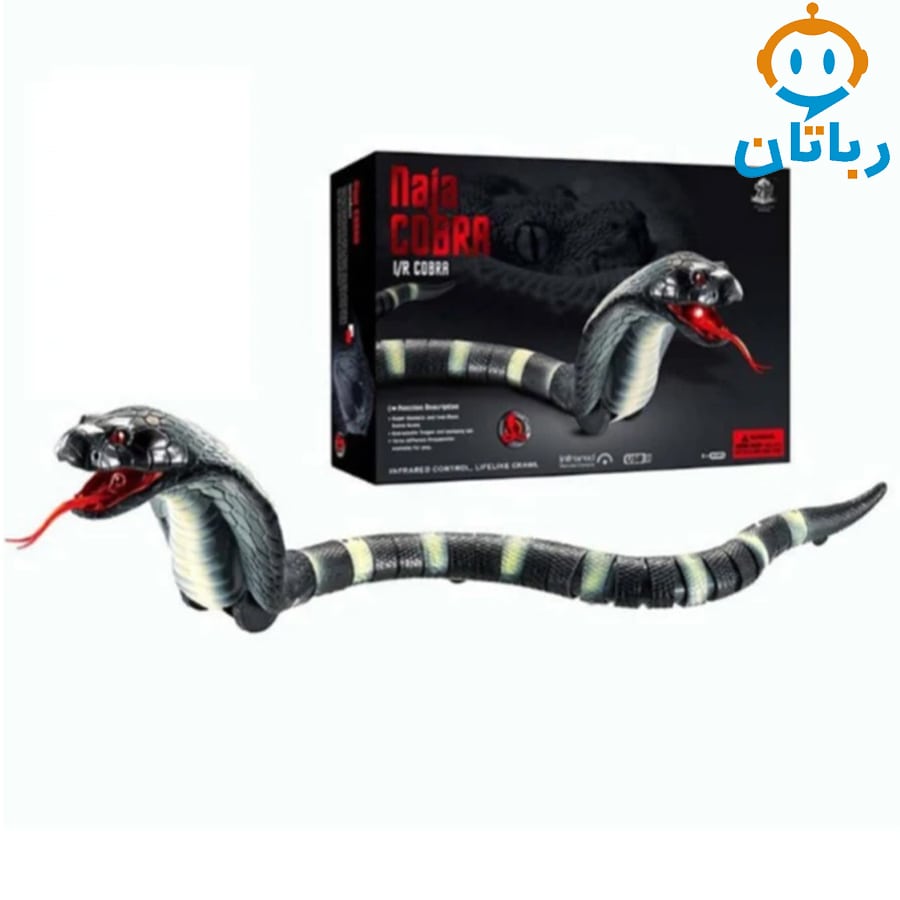 مار کنترلی 8808