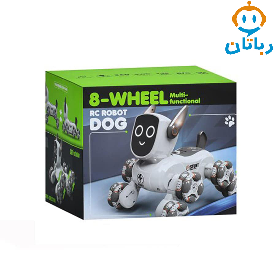 ربات اسباب بازی کنترلی سگ شارژی 193