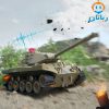 اسباب بازی ماشین کنترلی تانک شارژی 2298