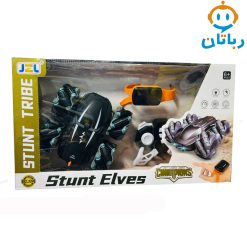 ماشین کنترلی شارژی چرخ کپسولی دودزا 812_666