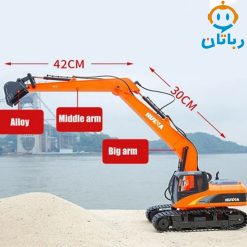بیل مکانیکی کنترلی شارژی 1551