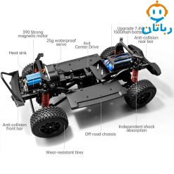 ماشین بازی کنترلی آفرود جیپ شارژی 128