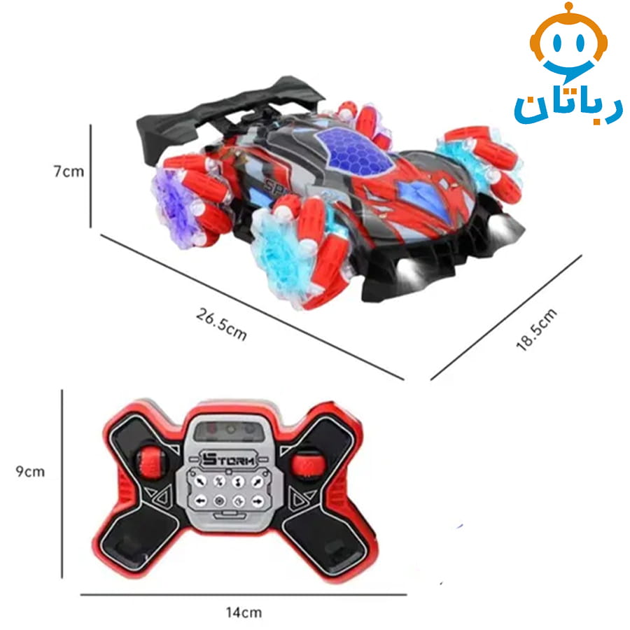 ماشین بازی کنترلی آفرود چرخ کپسولی 1269