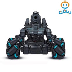تانک کنترلی شارژِی 1_46