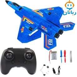 هواپیما کنترلی طرح جت HW32