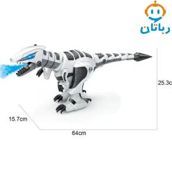 ربات اسباب بازی دایناسور کنترلی دودزا k29