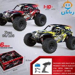 ماشین کنترلی آفرود شارژی 108_99