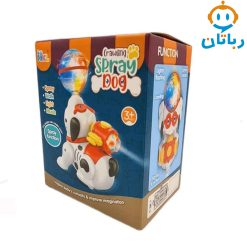 ربات اسباب بازی اسباب بازی سگ دودزا 3228