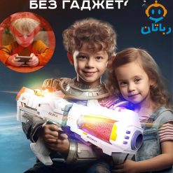 ربات اسباب بازی تبدیل شونده به تفنگ 80158