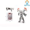 ربات اسباب بازی تبدیل شونده به تفنگ 80158
