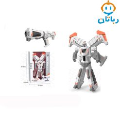 ربات اسباب بازی تبدیل شونده به تفنگ 80158