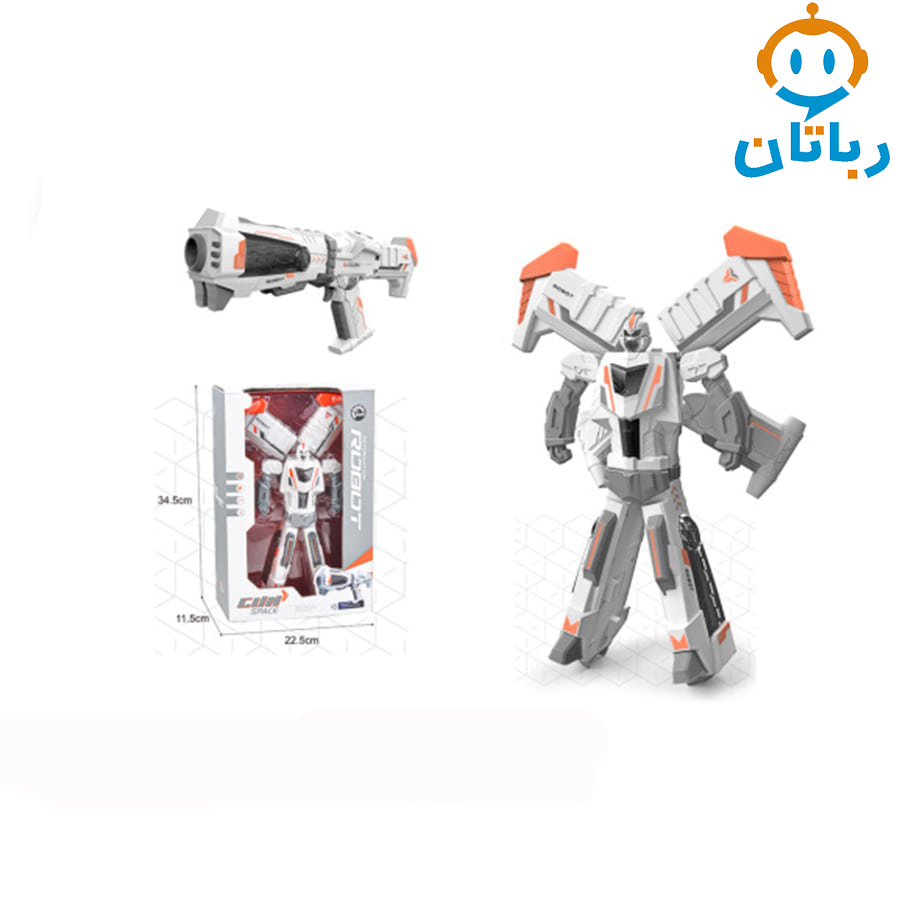 ربات اسباب بازی تبدیل شونده به تفنگ 80158