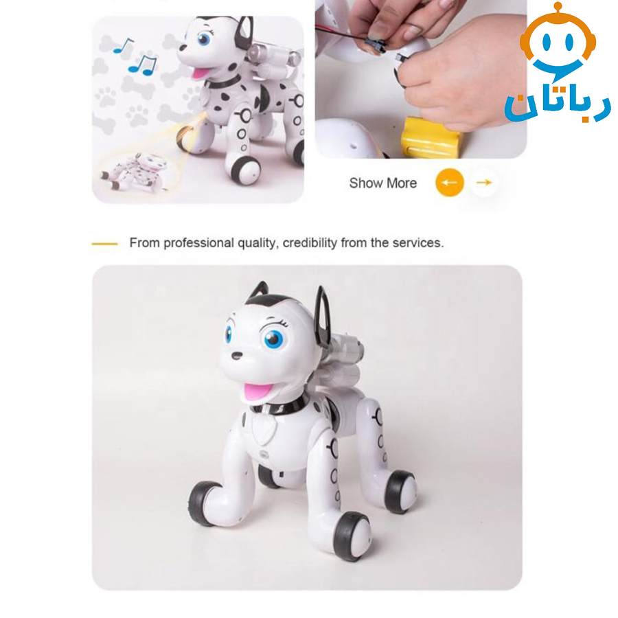 ربات اسباب بازی کنترلی سگ شارژی 1034-1035
