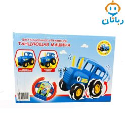 ماشین کنترلی دیوانه تراکتور 5_2024