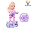 اسباب بازی کنترلی عروسک اسکوتر سوار 9506