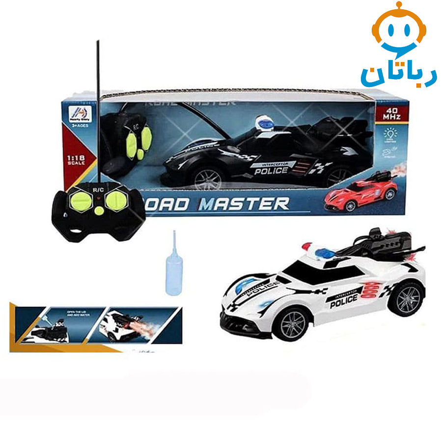 ماشین بازی کنترلی پلیس دودزا شارژی 33830A