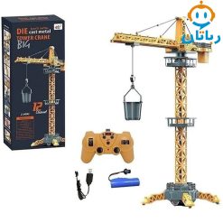 تاور کرین کنترلی شارژی 2_710