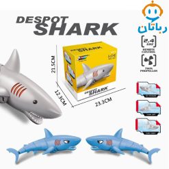 اسباب بازی کنترلی کوسه شارژی k23